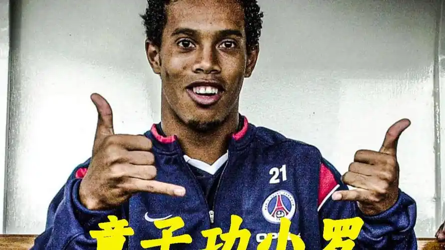 也为人称道